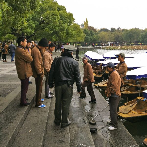 China Hangzhou Lake Gathering